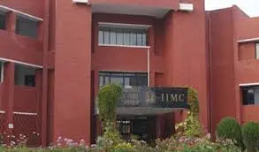 Indian Institute of Mass Communication